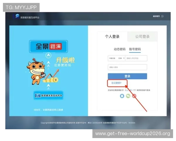 利用凯发体育注册中心地址查询官网轻松解决注册地址变更与验证问题